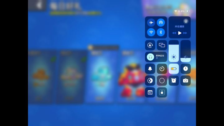 这是怎么回事?截图