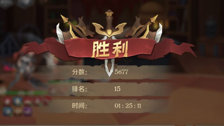 标配旋风斧(某圆之夜乱入)新手福音。截图