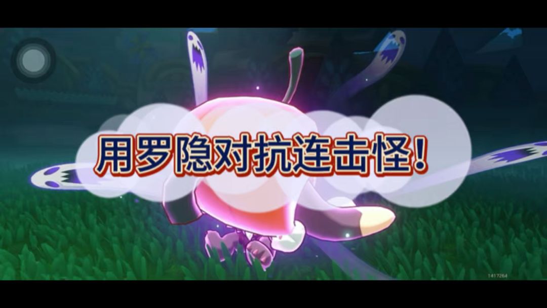 video-5802268