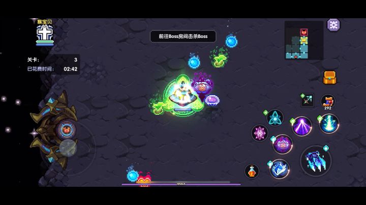 快乐飞碟截图