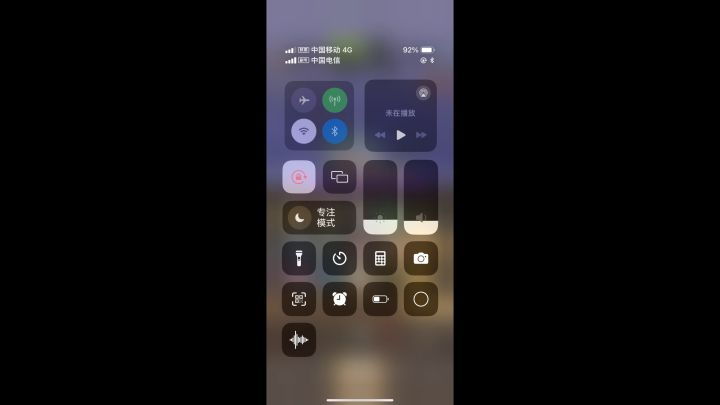 2.37w评分神牧过毁灭高台截图