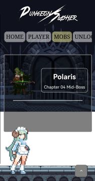 北极星最后弹幕躲法