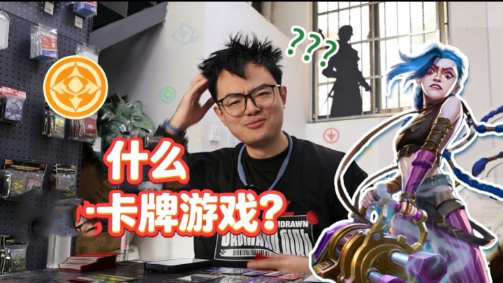 好玩!听说线下打牌 就永远不会遇到关服截图
