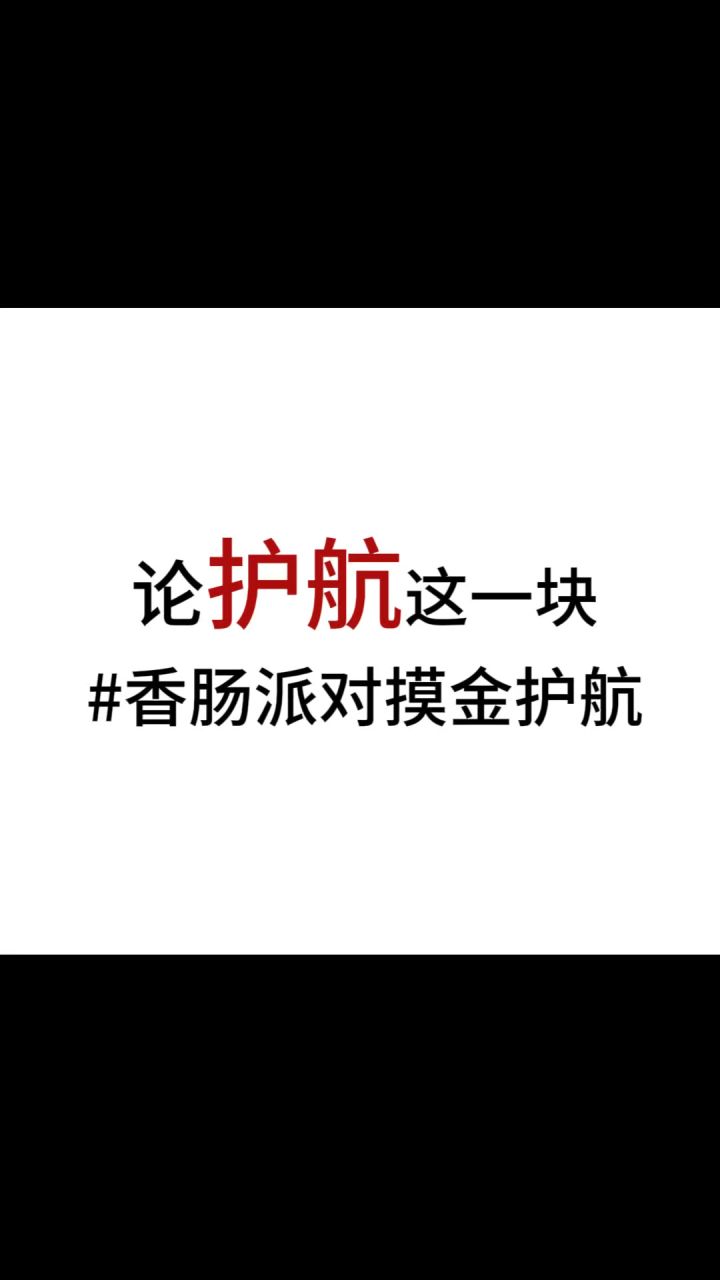 ZY俱乐部招人截图