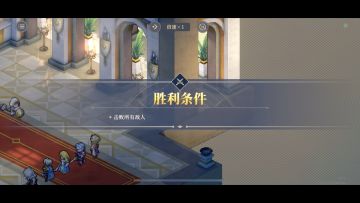 炉边漫谈：组合任务-拉维耶的随想