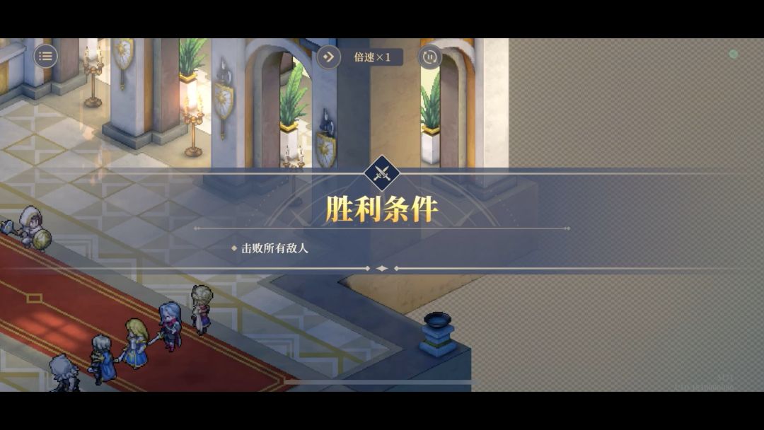 炉边漫谈：组合任务-拉维耶的随想截图
