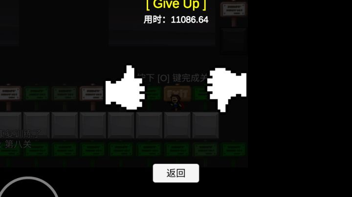 我滴任务，完成辣！截图