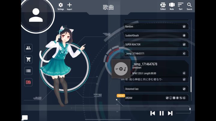体验自己做的石（）截图