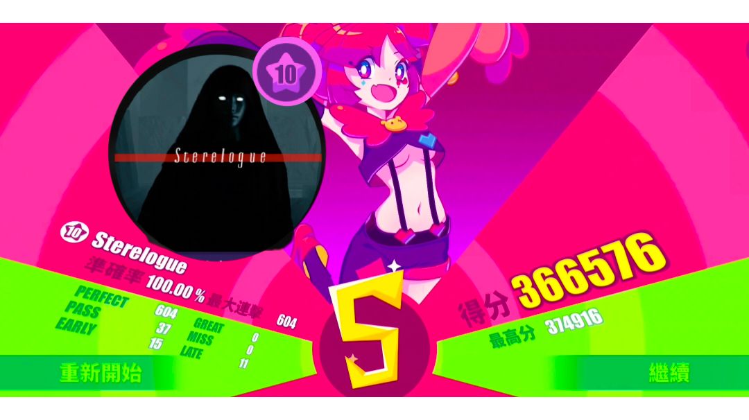 video-3061998