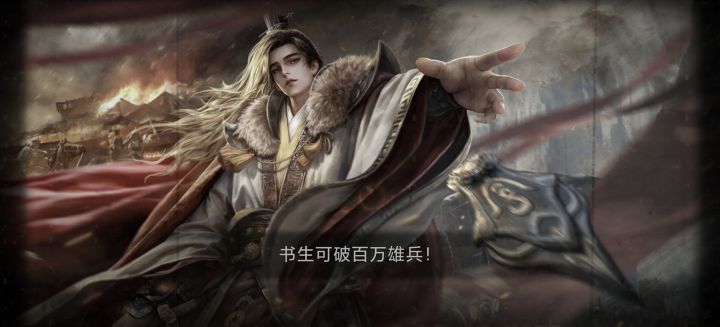 对手不出牌,因为………………截图