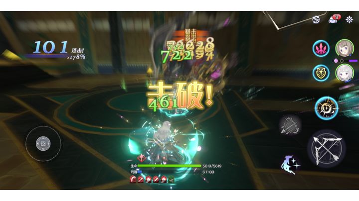 困难伪神，拒绝刮痧截图