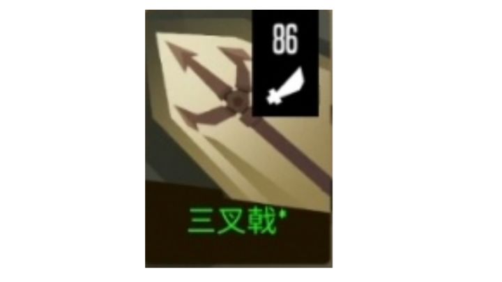 海王之力  『三叉戟』竞技场100三回合巨人截图