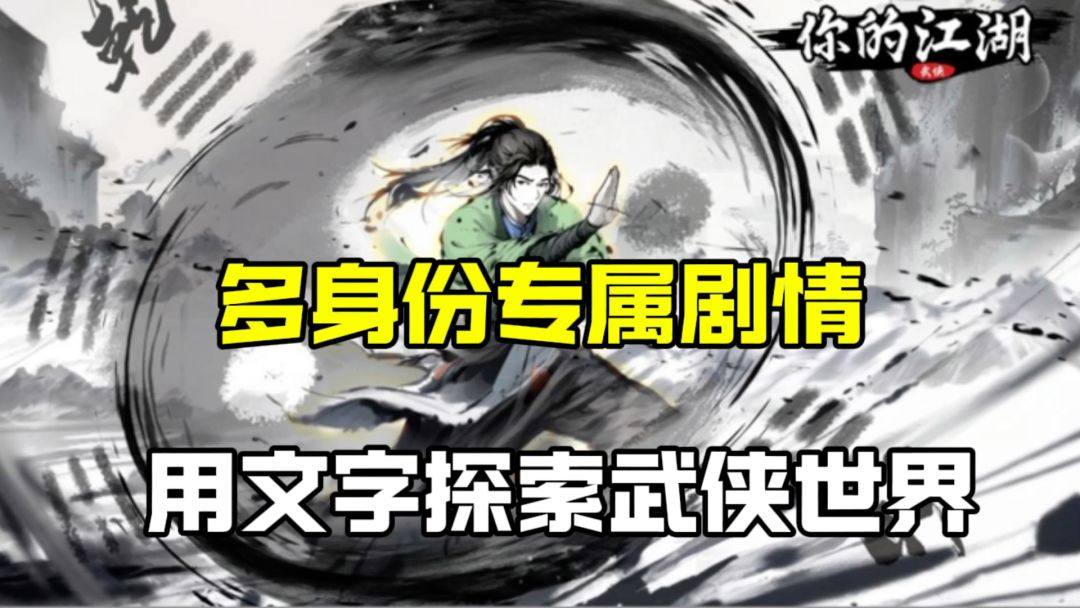 video-4174789