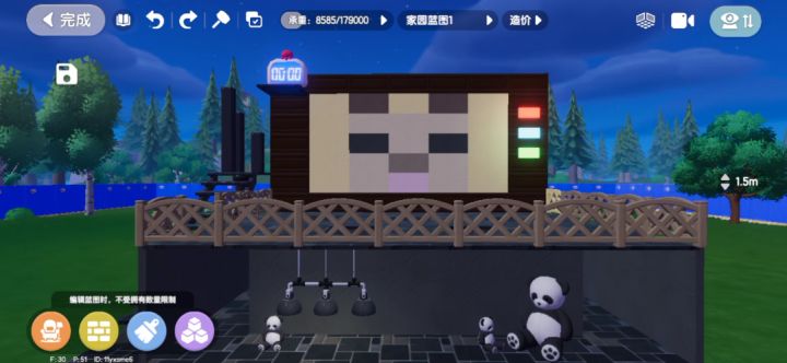 【建造攻略】谜鼠寻踪(中秋特辑)截图