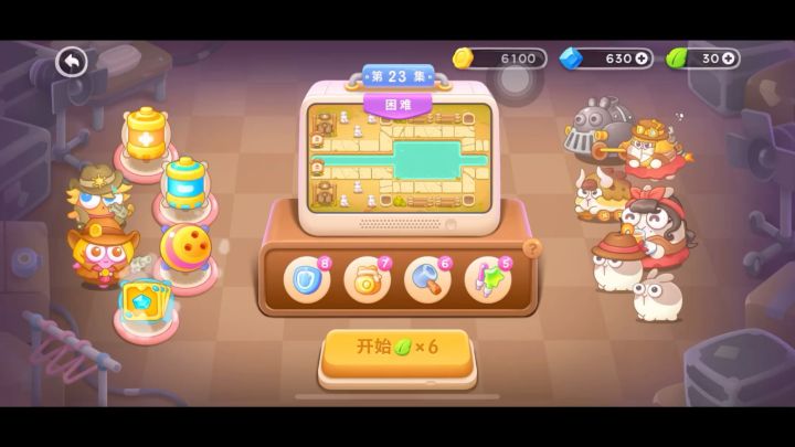 保卫萝卜4 波仔很忙 困难第23关 正负电塔混搭截图