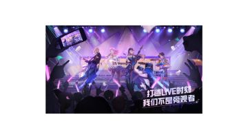 我来啦，长假练了支新舞