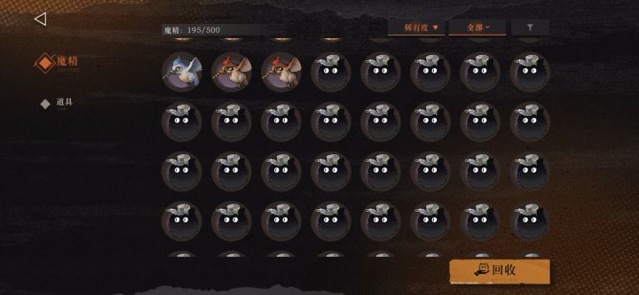 纸箱卡邦克鲁真高贵啊截图