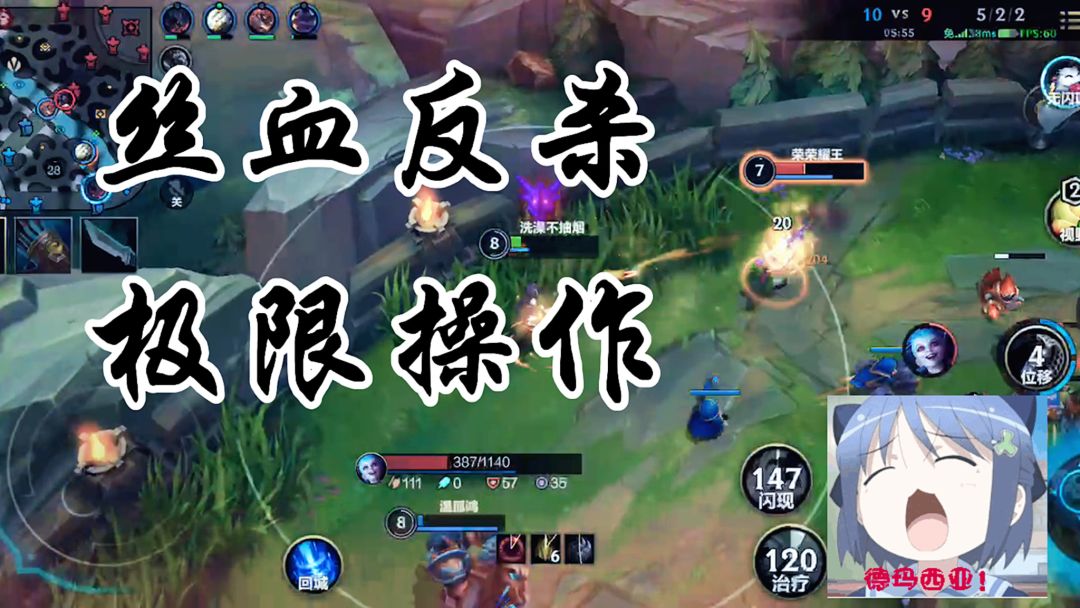 video-3813179