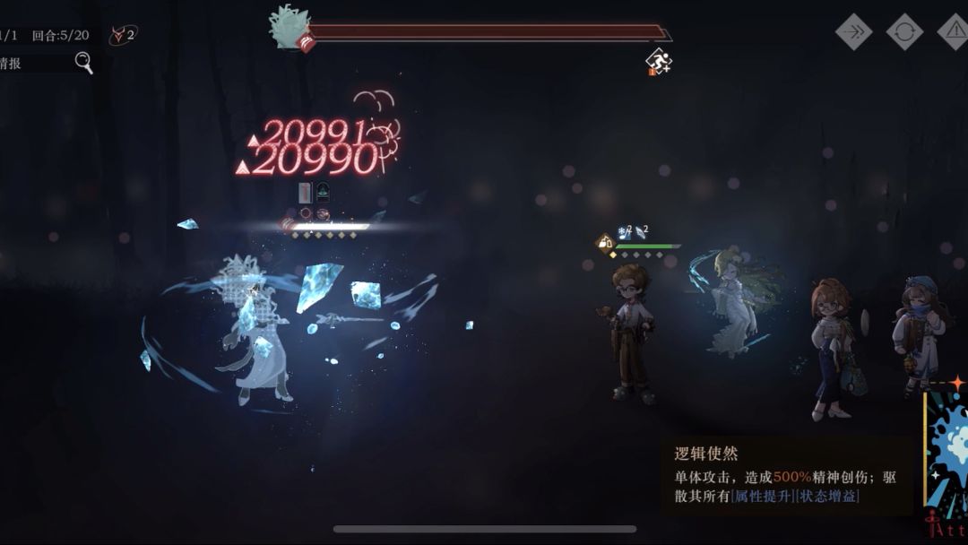video-4174344