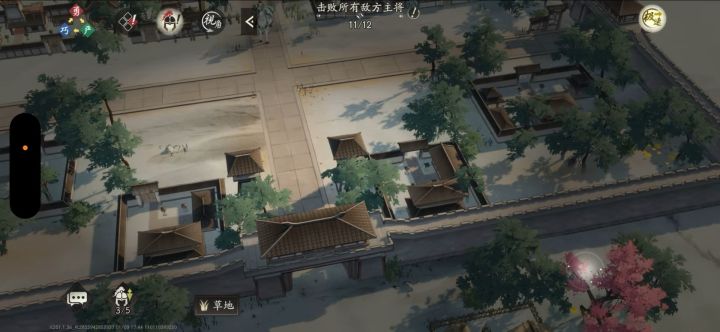三国望神州威胜八方攻略截图