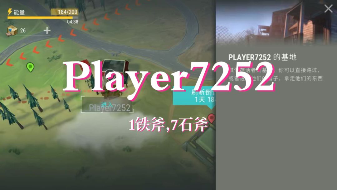 video-3832751