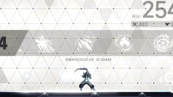 【混沌效应】白面1m34s极速通关截图