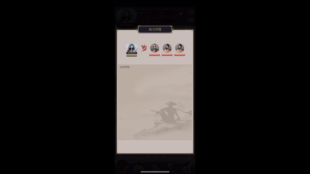 video-3911829