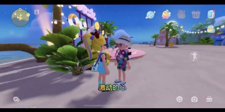 顶泡泡截图