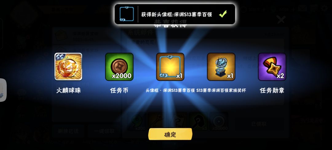 video-4946994