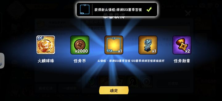 云之国-慕渊阁截图
