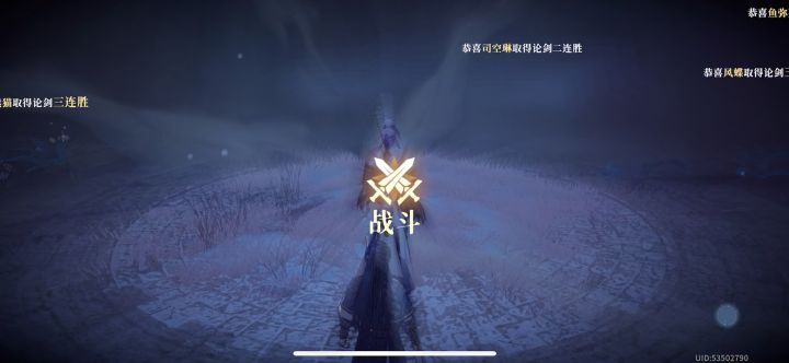 boss好像削弱过了，兄弟们冲截图
