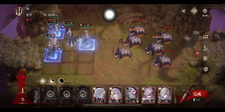 【银与绯】爬塔116-117，越战1.7万！截图