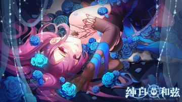 众多风格迥异的乐姬美少女 你确定不心动吗！？#新游观察局#