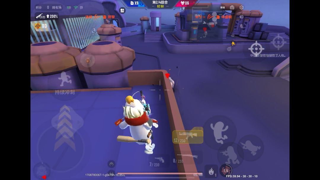 video-3957988