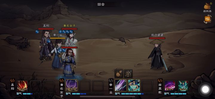 打一把3发化玄11闪你要逆天啊截图