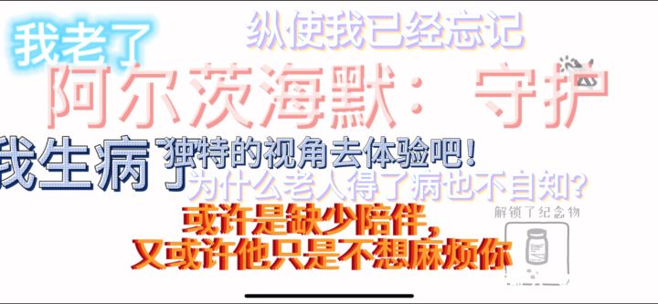 或许，他只是不想麻烦你啊🥹截图