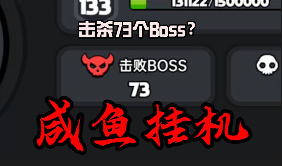 video-4835100