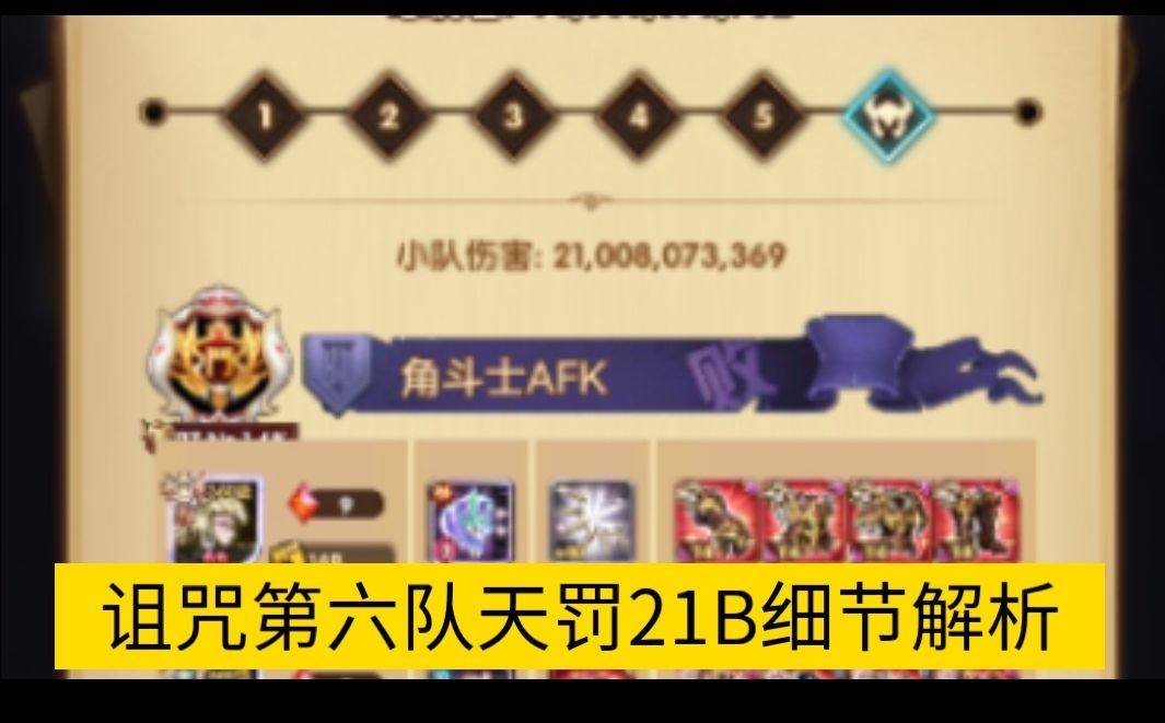 video-4311070
