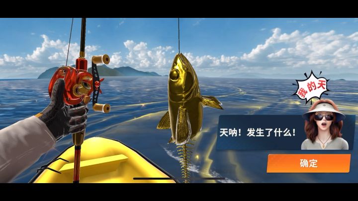 小哈:我只是路过,你干嘛呀.截图
