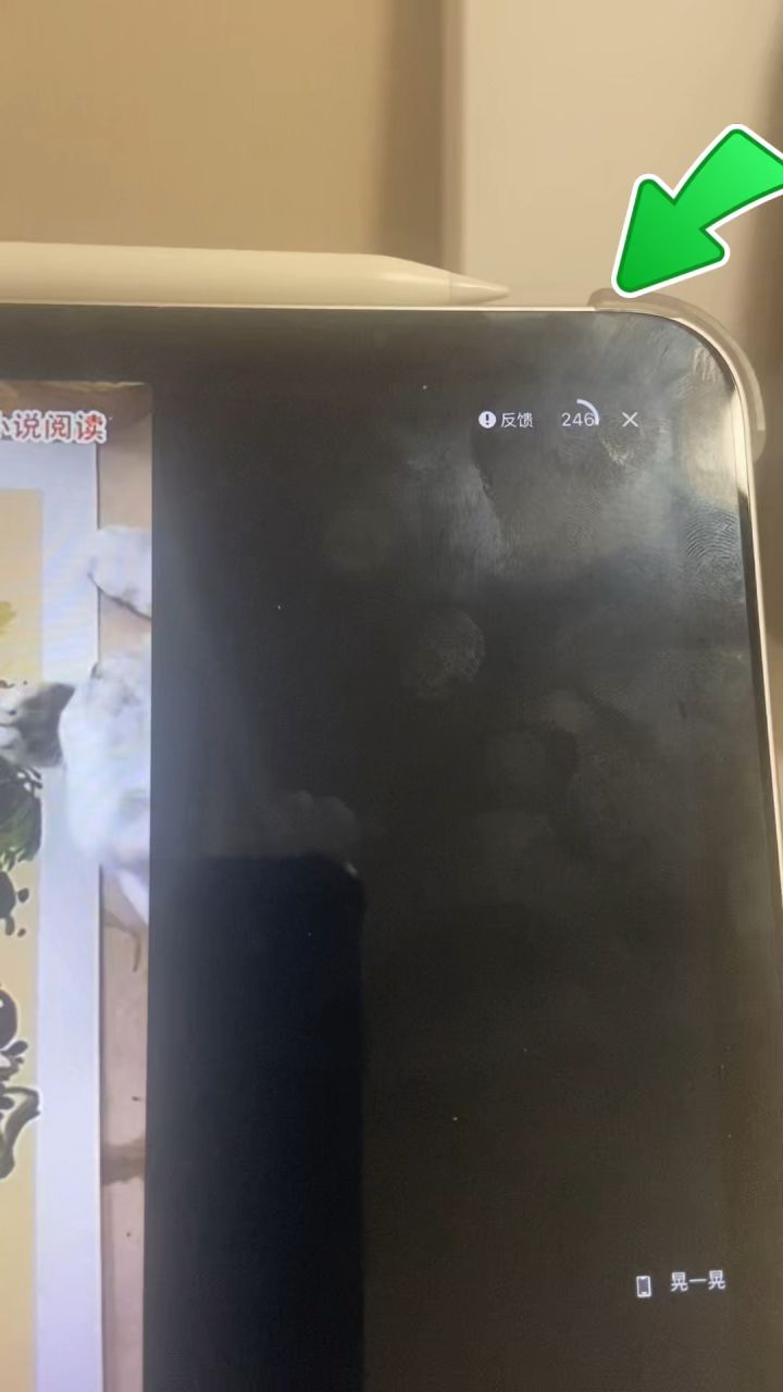 200多秒，在广告界那也是相当炸裂截图
