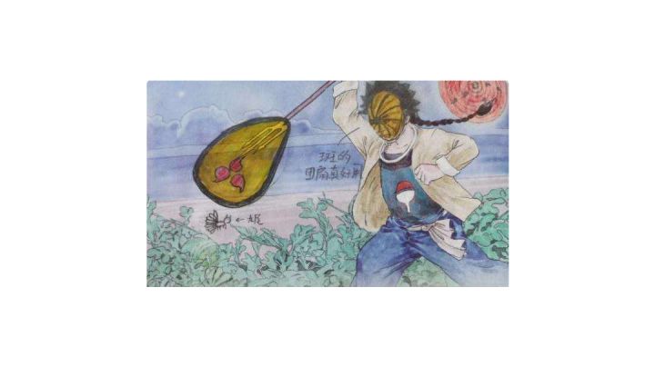 隐身戏弄对手(2)截图