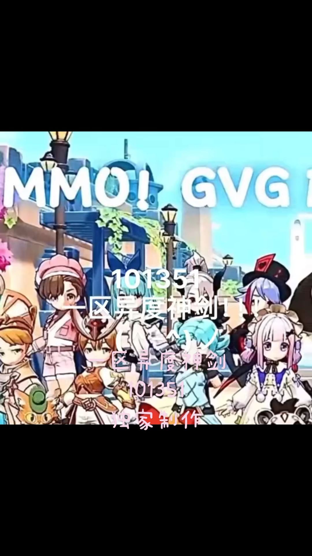 video-4576621