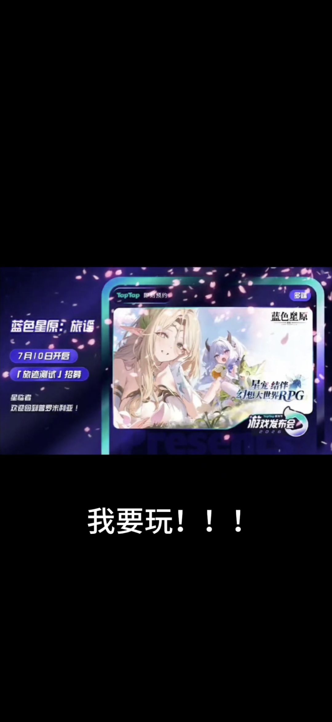 video-5746731