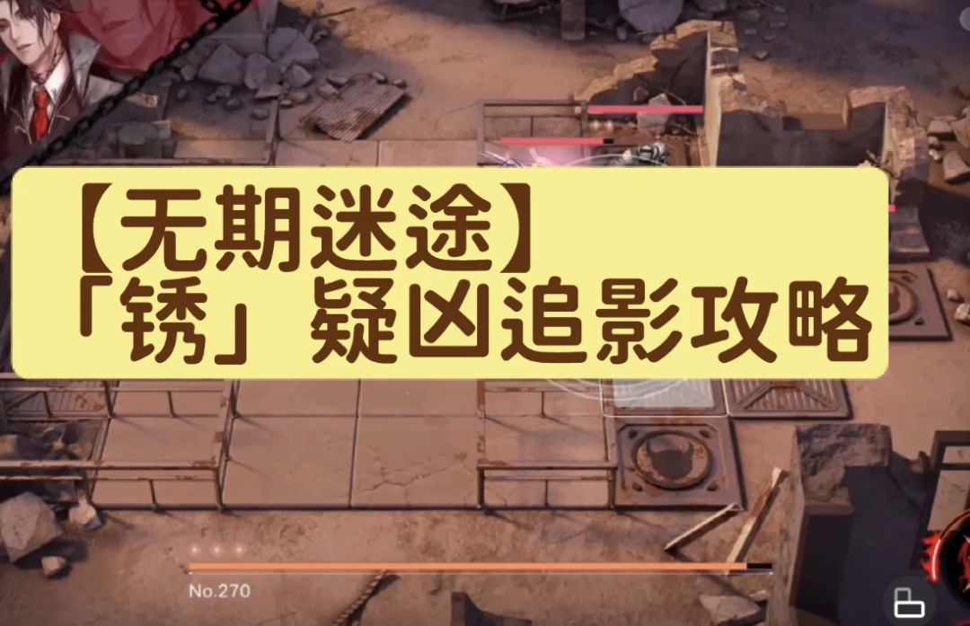 video-5355626