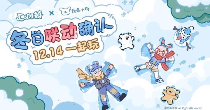我太难了截图