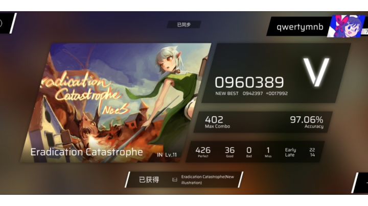 插个眼，过新手期再看截图