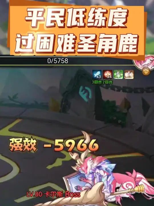 video-4487155