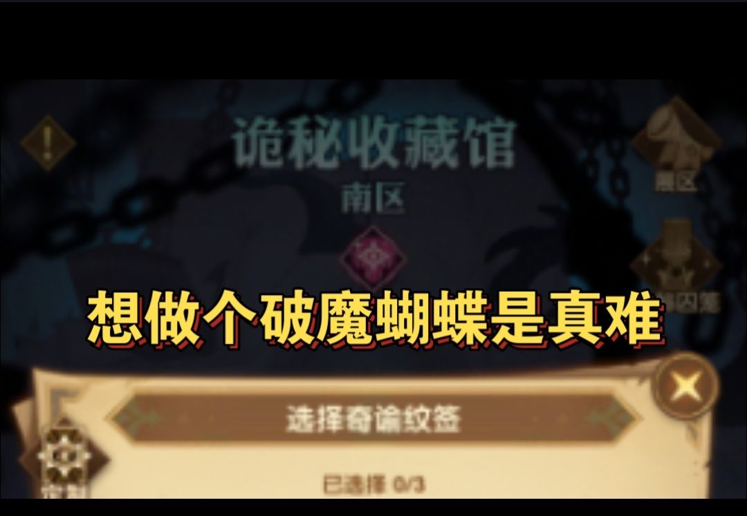 video-5254289