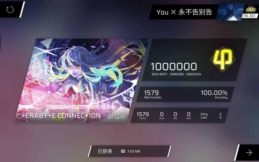 video-5332634