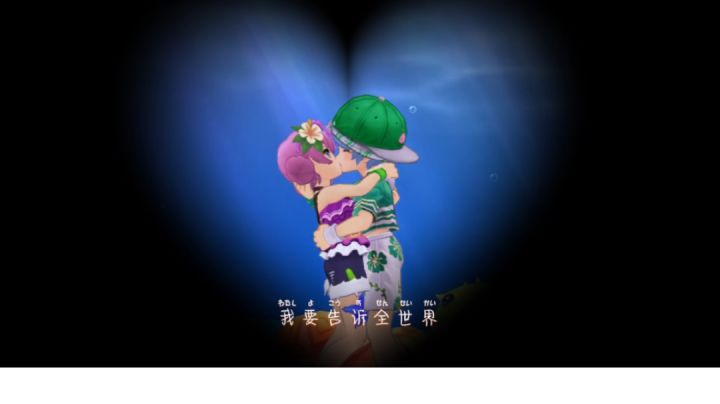 【七夕限定|水族馆❤️Say Yes!嫁给我】截图